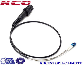 Single Mode G657A1 LSZH 4.8mm Water-proof Armored Fiber Optic Patch Cord LTE ODVA LC Plug 2 Fibers